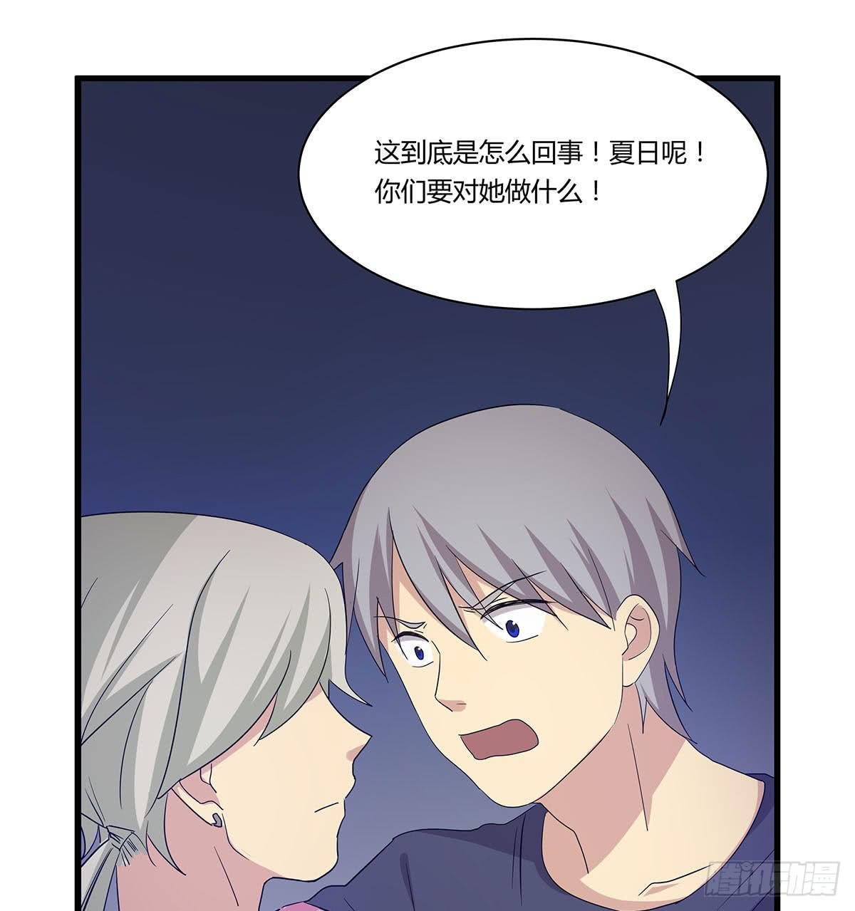 出师不捷怎么着？