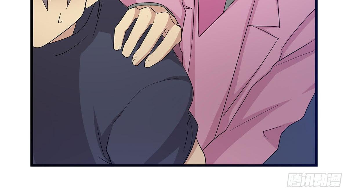 出师不捷怎么着？