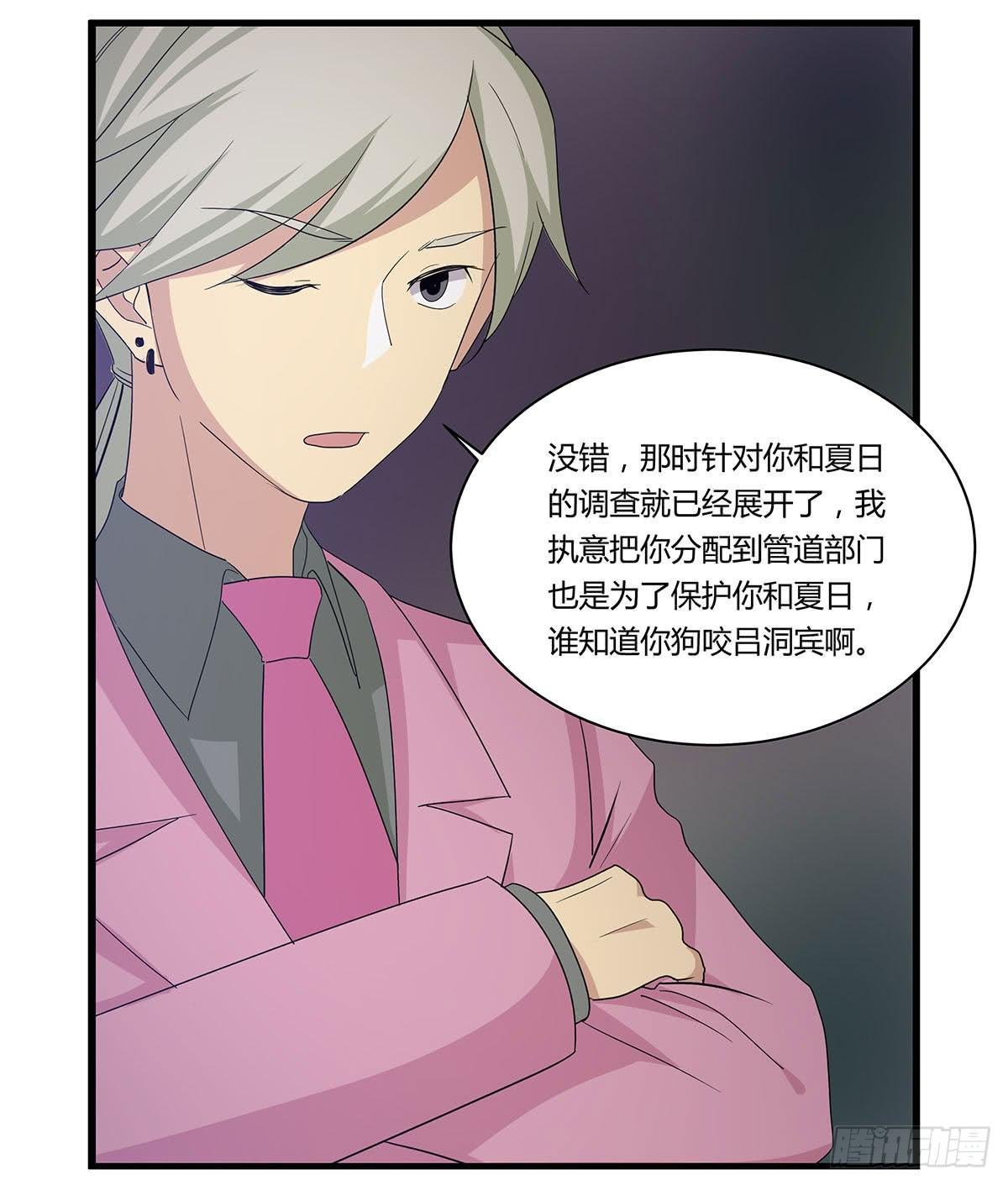 出师不捷怎么着？