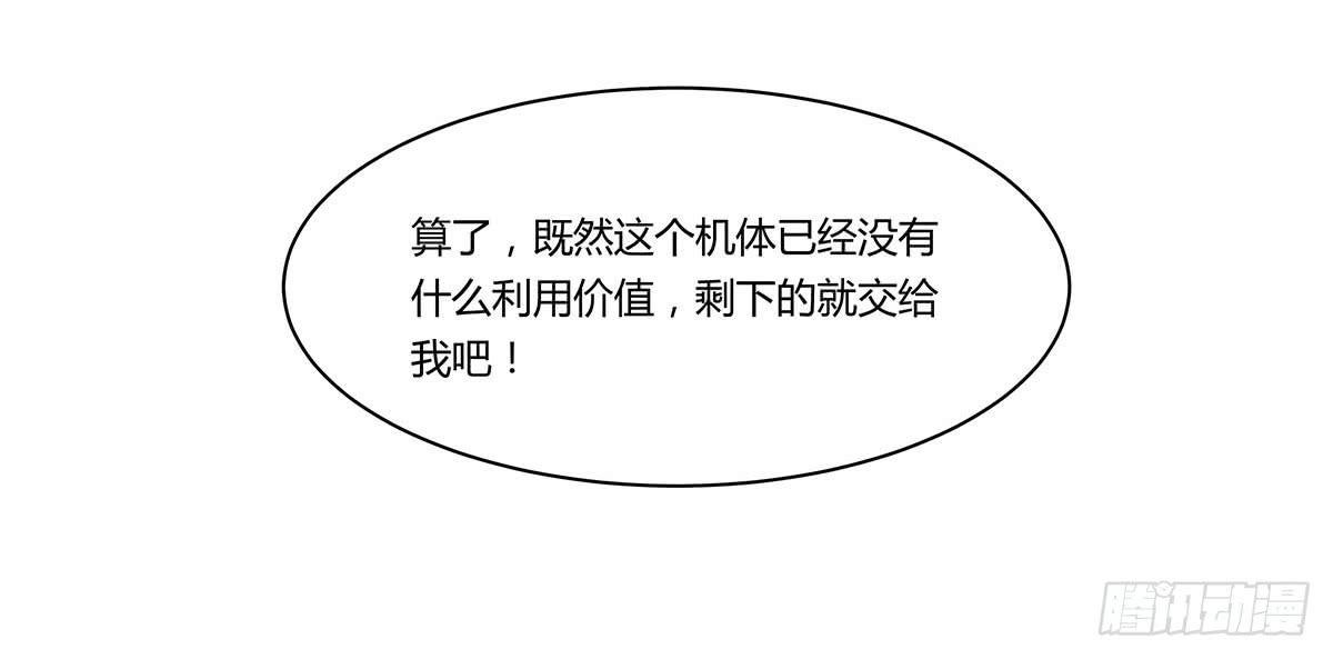 夏日危险了！