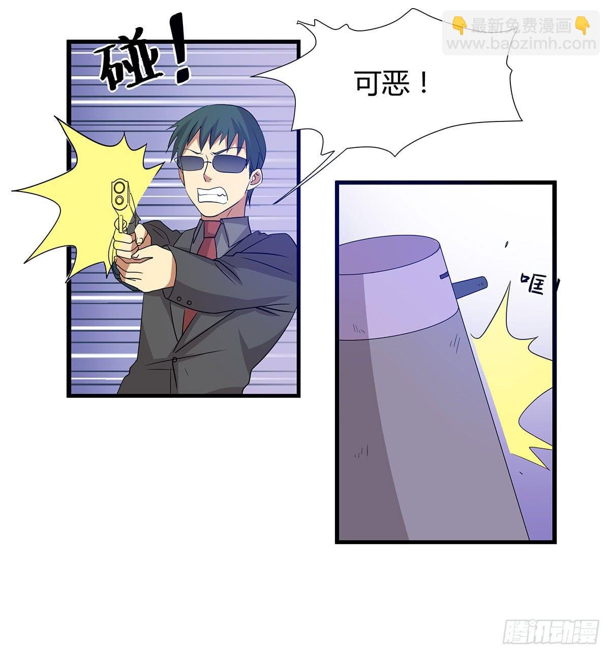 夏日危险了！