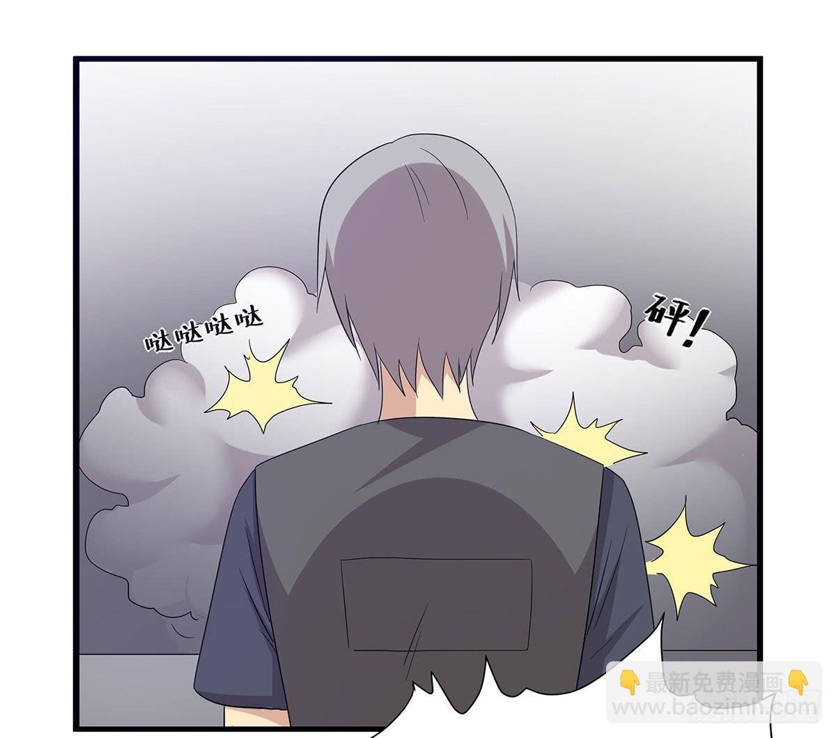夏日危险了！