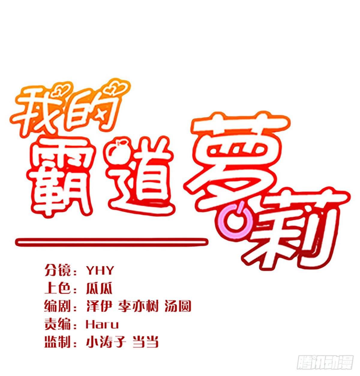 是听从命令还是听从心