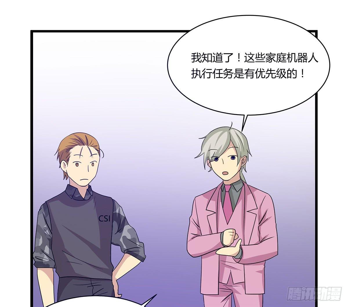是听从命令还是听从心