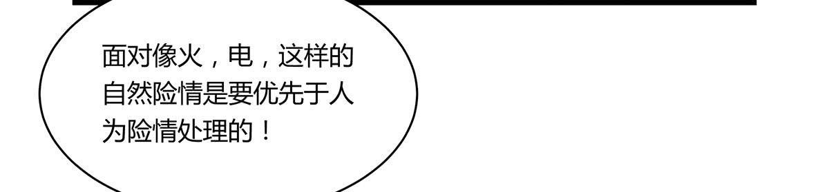 是听从命令还是听从心
