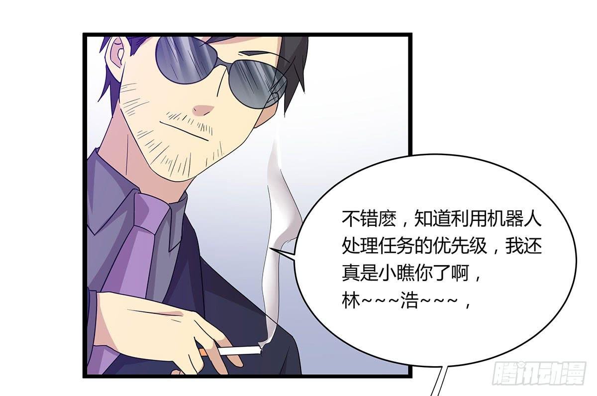 是听从命令还是听从心