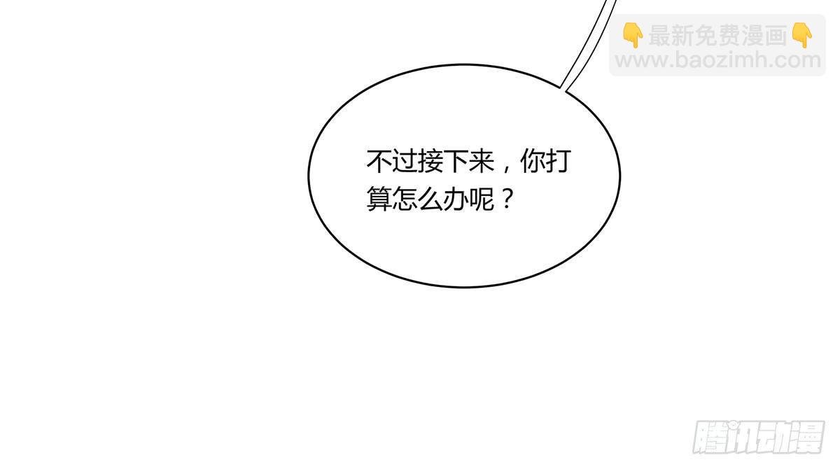 是听从命令还是听从心