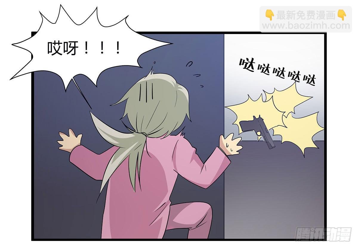 是听从命令还是听从心