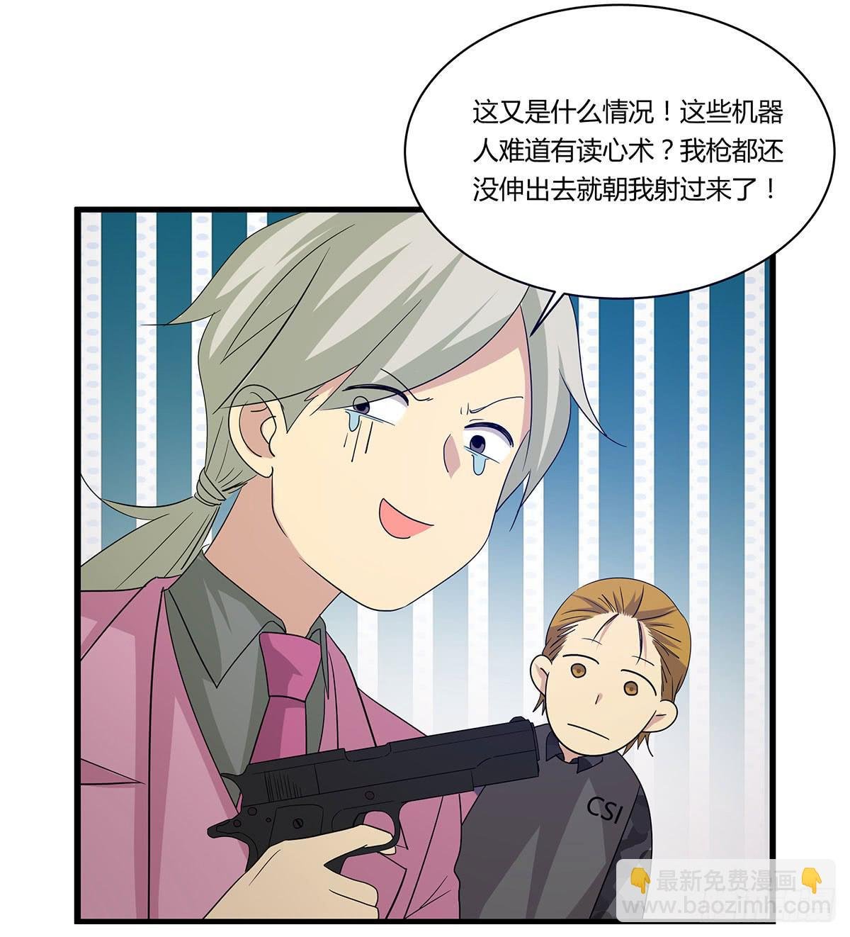 是听从命令还是听从心