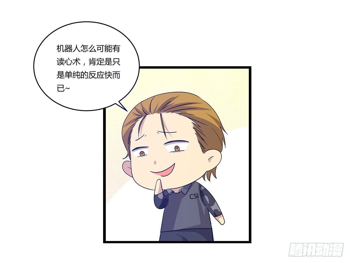 是听从命令还是听从心