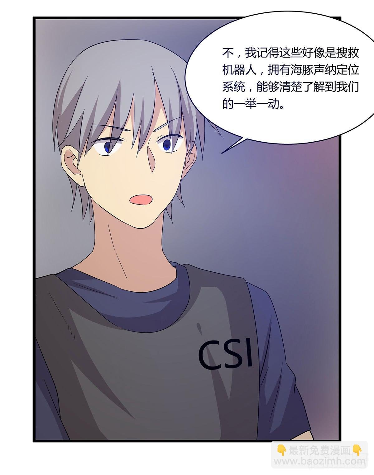 是听从命令还是听从心