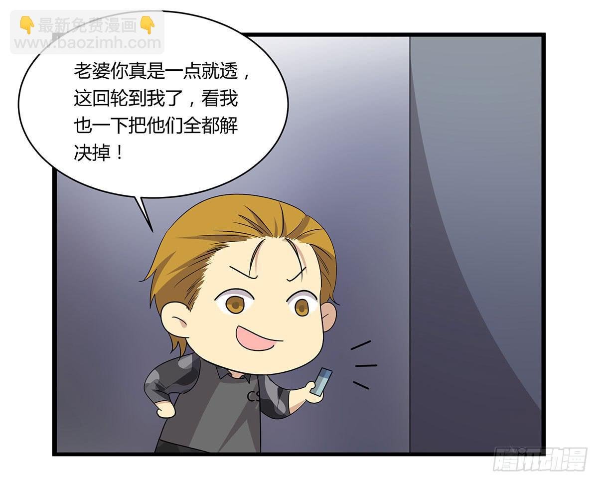 是听从命令还是听从心