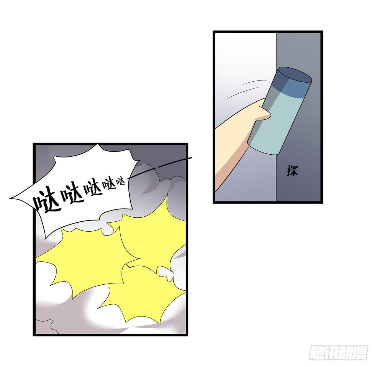 是听从命令还是听从心