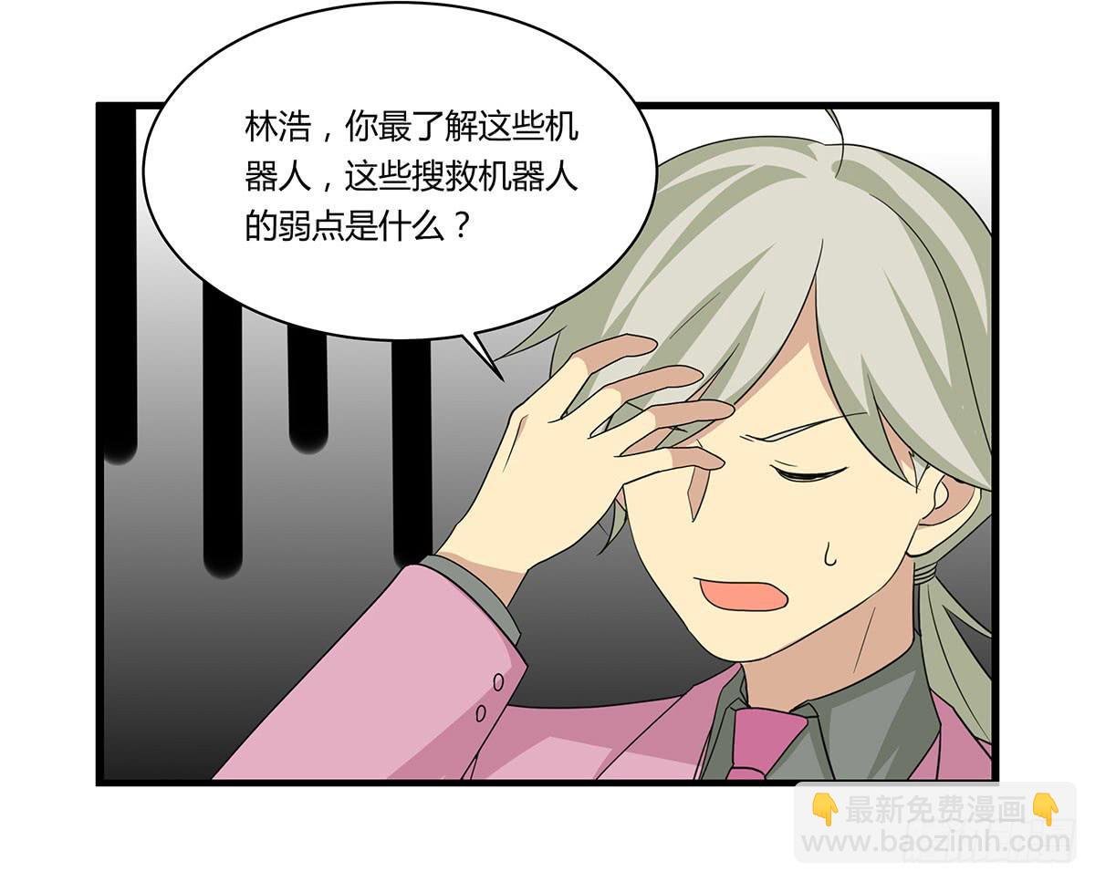 是听从命令还是听从心