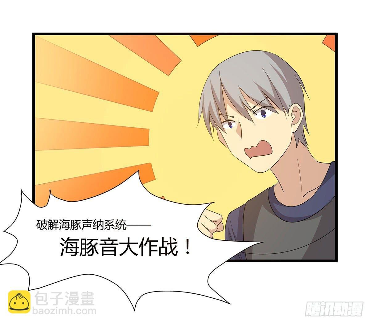 是听从命令还是听从心