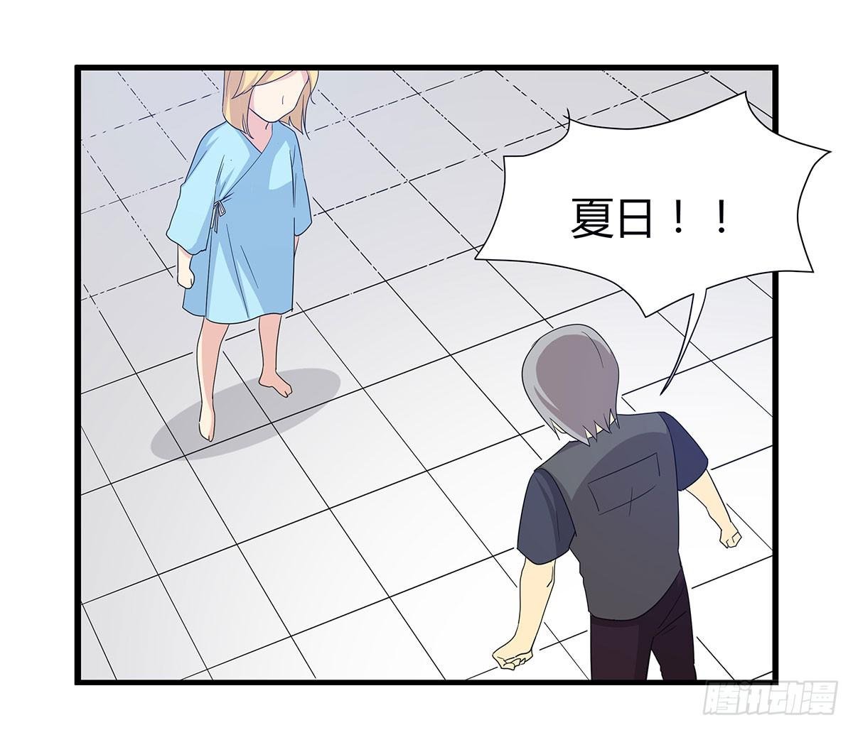 是听从命令还是听从心