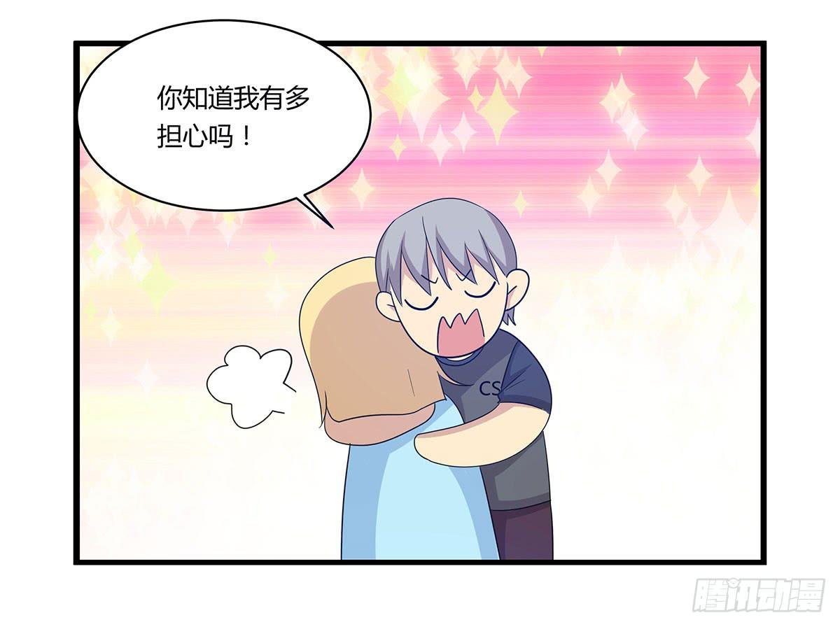 是听从命令还是听从心