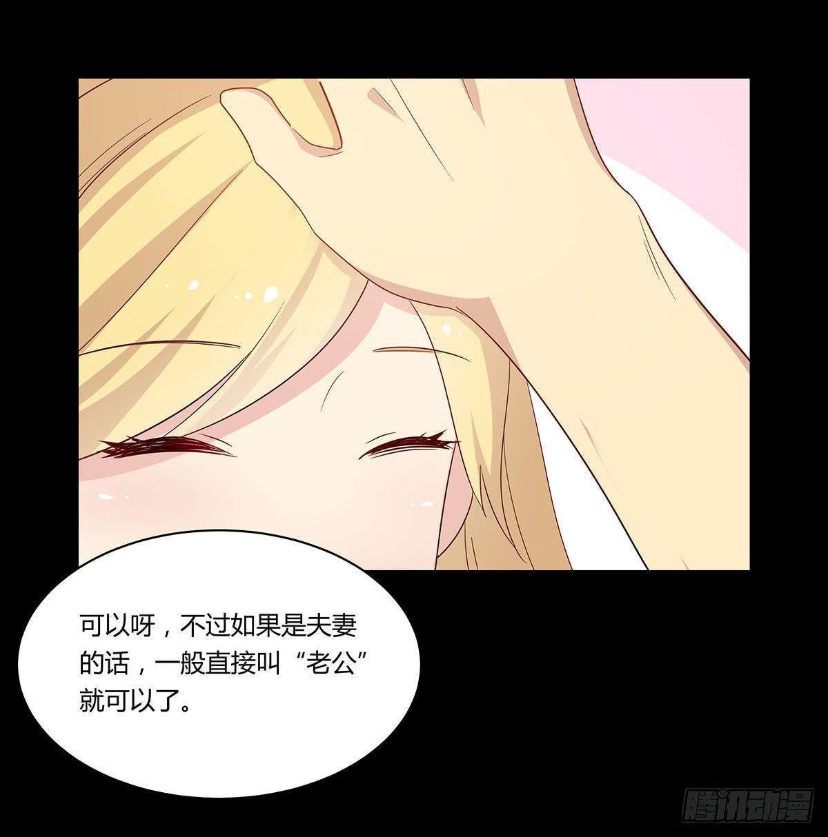 终章.愿意加入新世界吗少年？