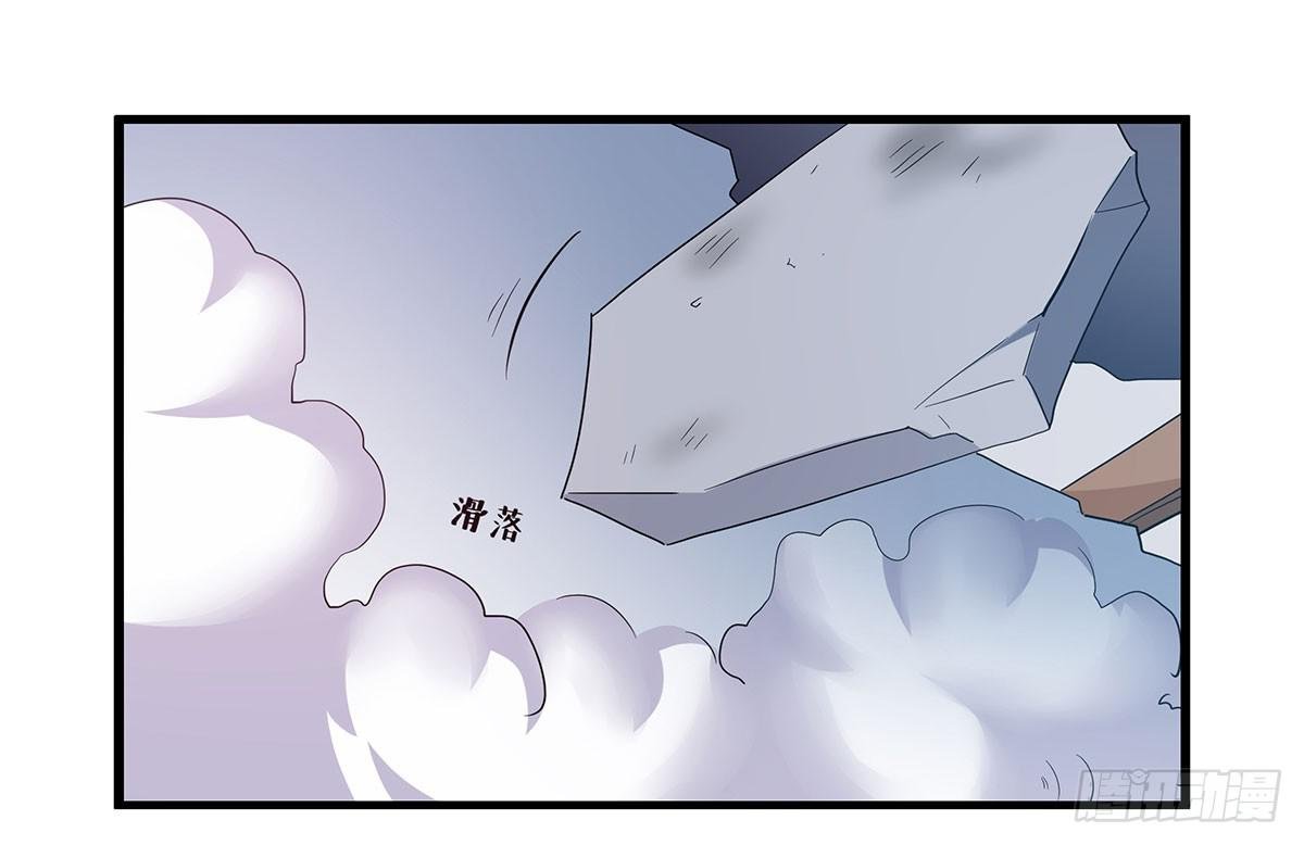 终章.愿意加入新世界吗少年？