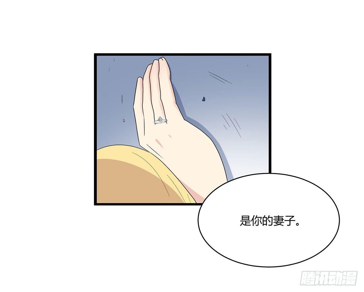 终章.愿意加入新世界吗少年？