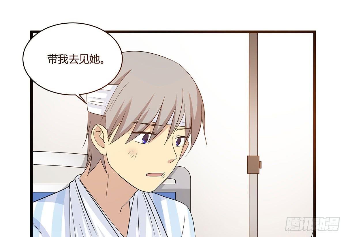 终章.愿意加入新世界吗少年？