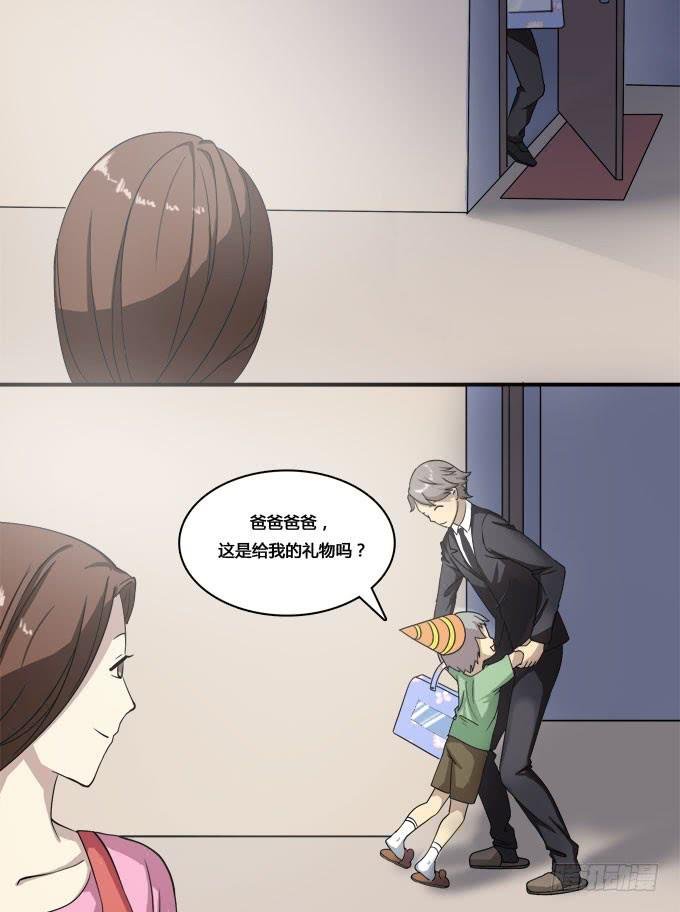 童年的回忆