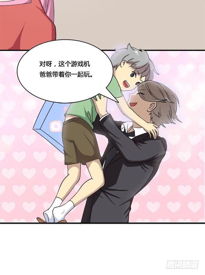 童年的回忆