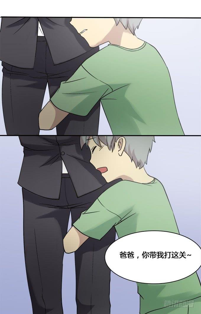 童年的回忆