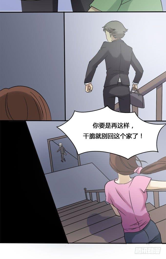童年的回忆