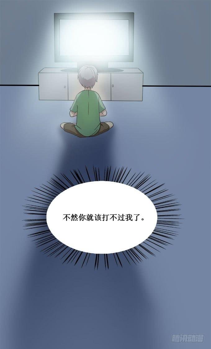 童年的回忆