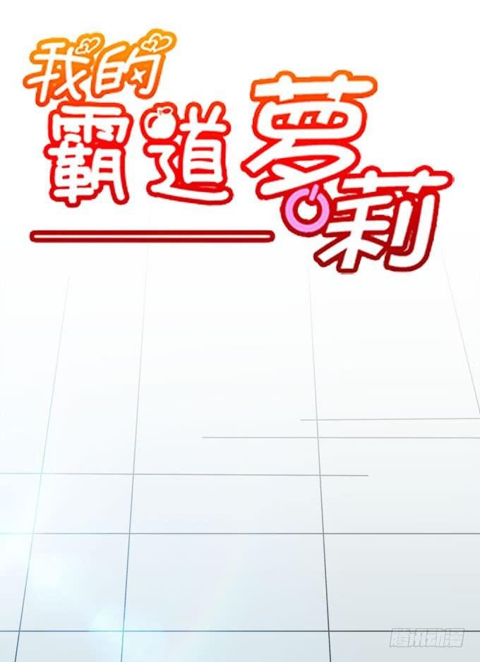 科技体验馆