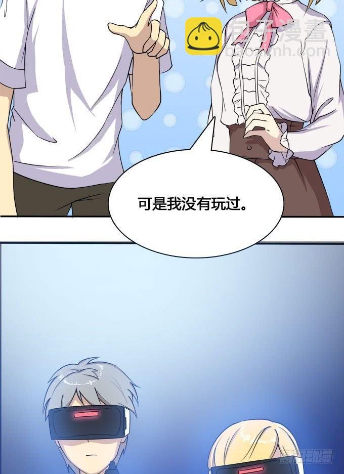 科技体验馆