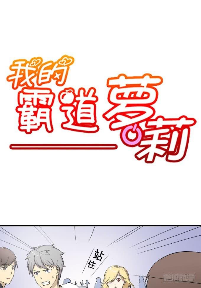 奔跑吧，少年