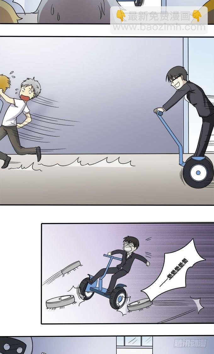 奔跑吧，少年