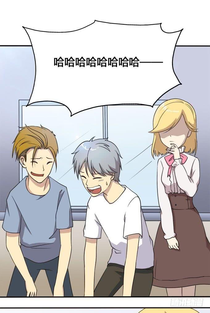 奔跑吧，少年