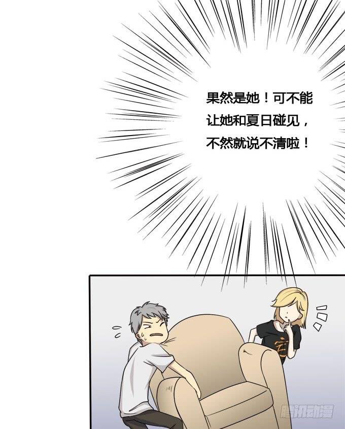 谁是大魔王