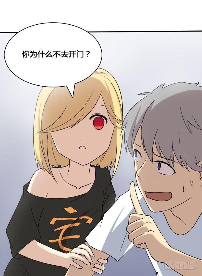 谁是大魔王