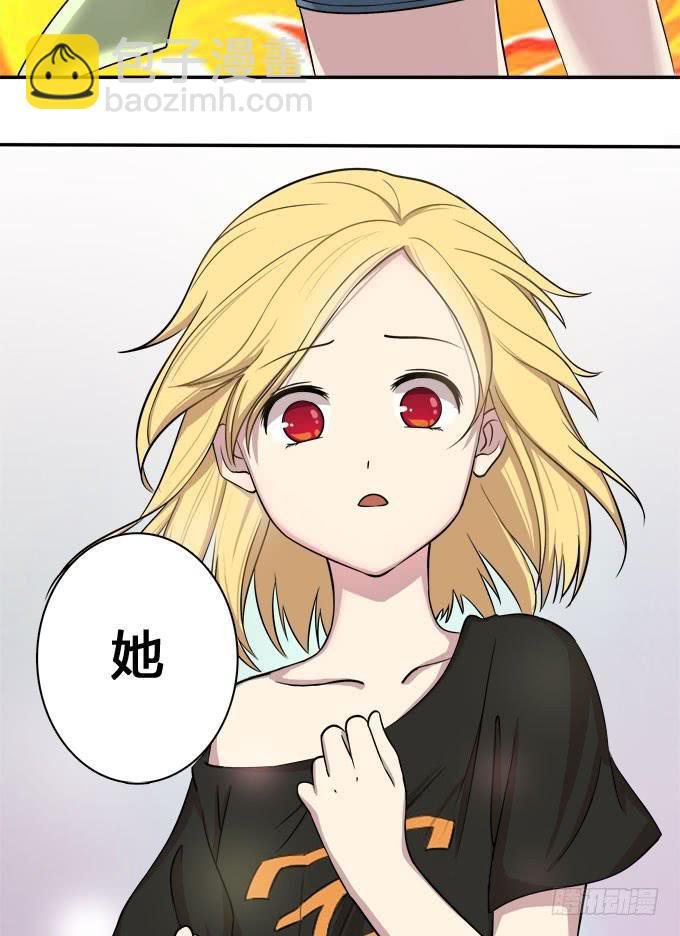 谁是大魔王