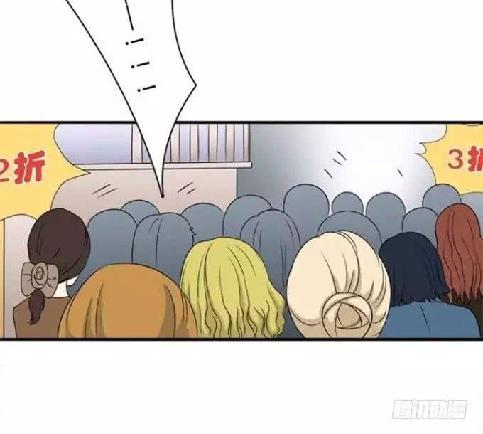 羞于启齿的爱好