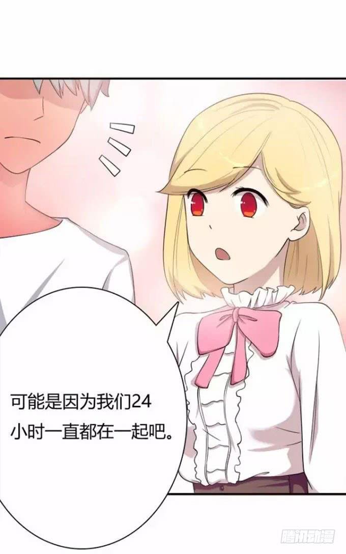 羞于启齿的爱好