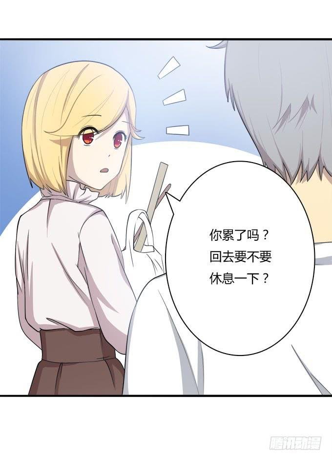 意外的吻和意外的回答