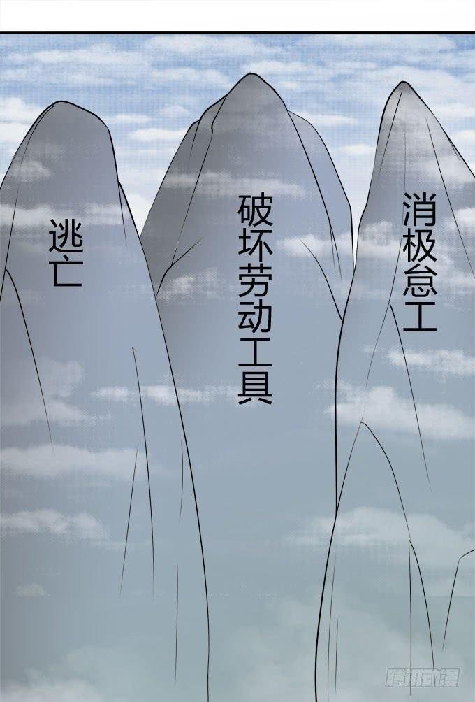 意外的吻和意外的回答
