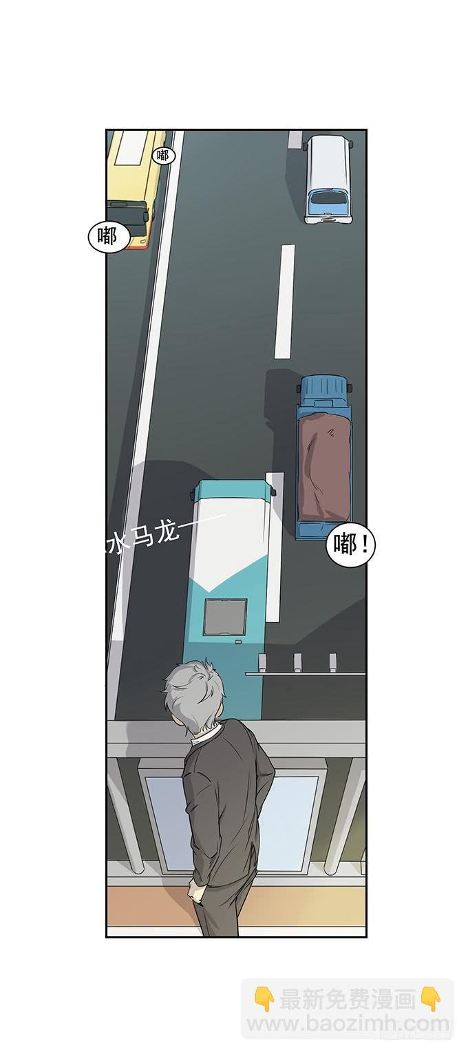 第二话