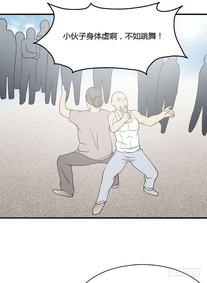 反抗夏日的第一套方案