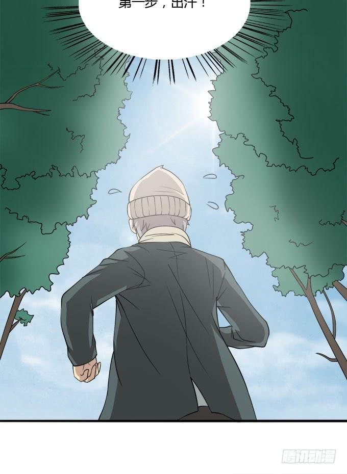 反抗夏日的第一套方案