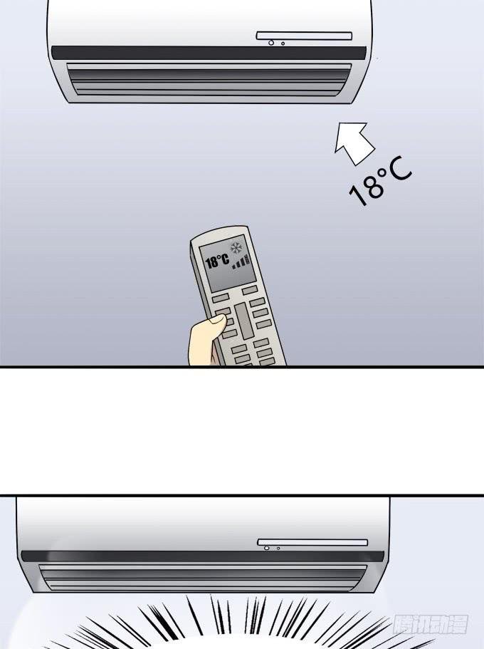 反抗夏日的第一套方案