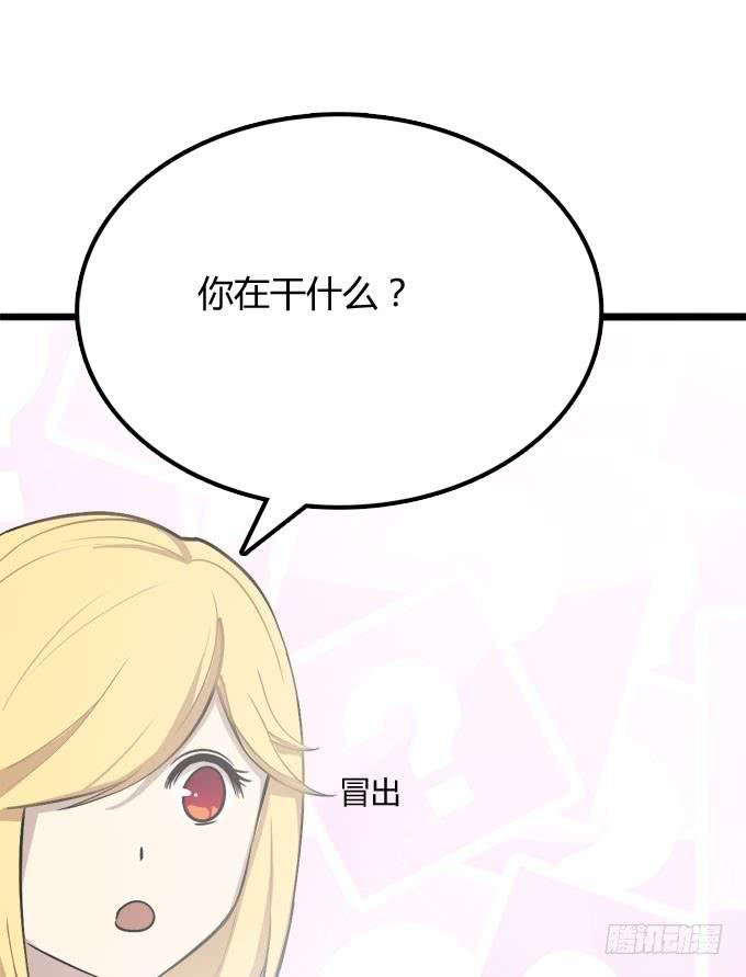 反抗夏日的第一套方案