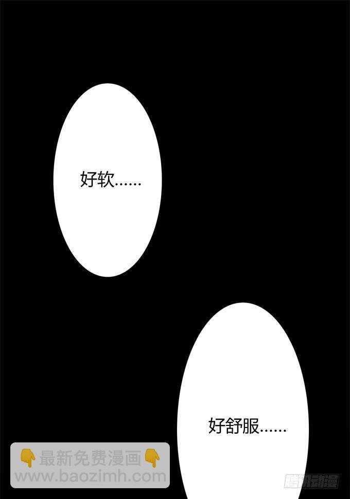 反抗夏日的第一套方案
