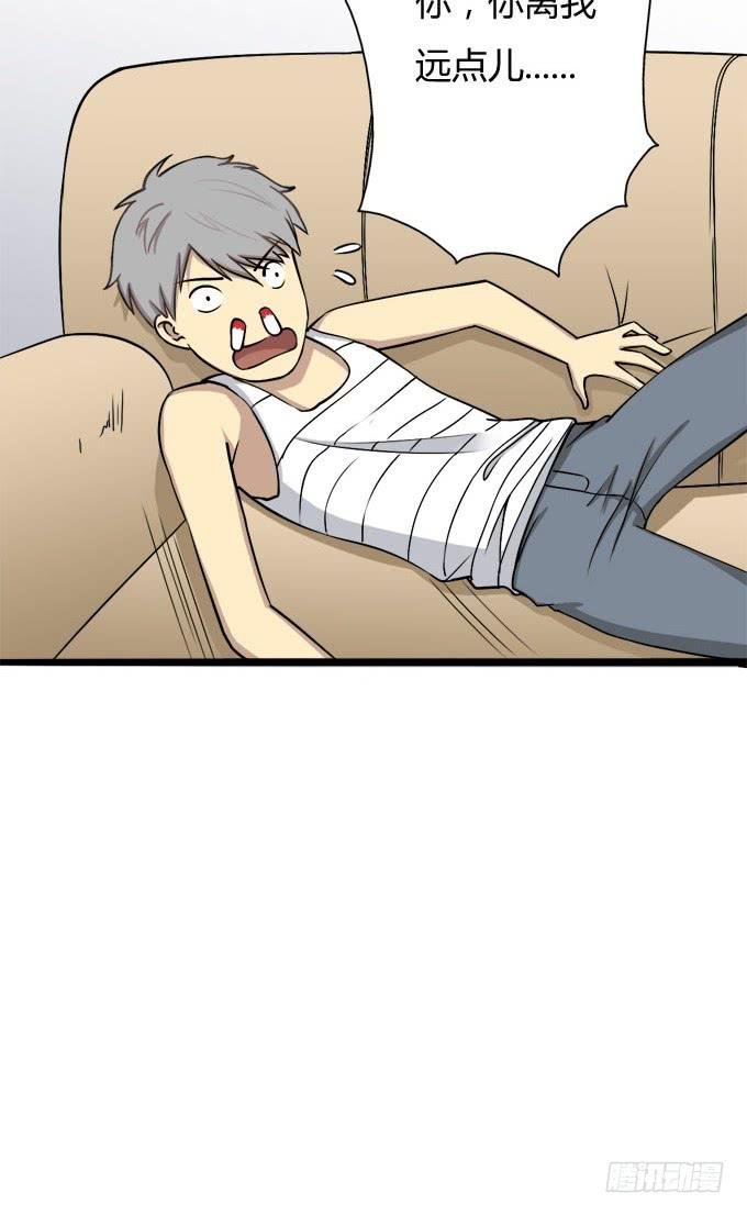 反抗夏日的第一套方案
