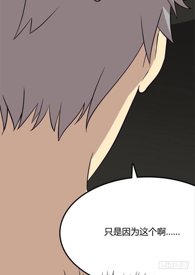 反抗夏日的第一套方案